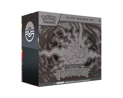 Pitch Black Elite Trainer Box - ME05: Pitch Black (ME05)