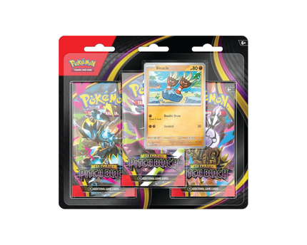 Pitch Black 3 Pack Blister [Binacle] - ME05: Pitch Black (ME05)